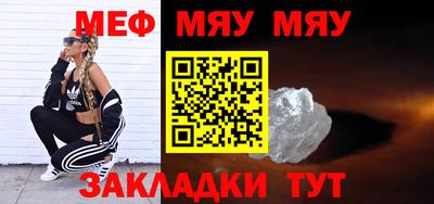 бутик Кумертау