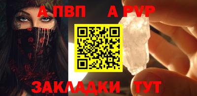 соль курить ск Кулебаки