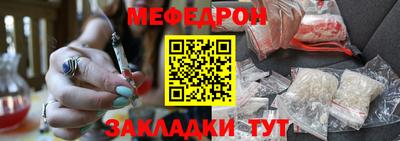 соль курить ск Кулебаки