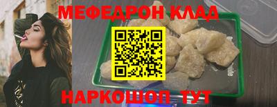 соль курить ск Кулебаки