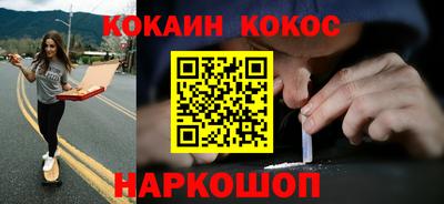 мет Кунгур