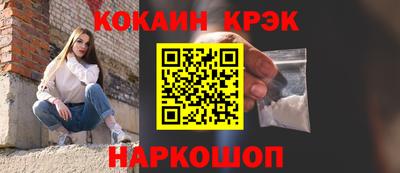 мет Кунгур