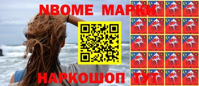 мет Кунгур
