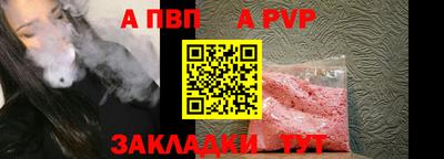 соль курить ск Кулебаки