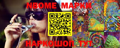 мет Кунгур