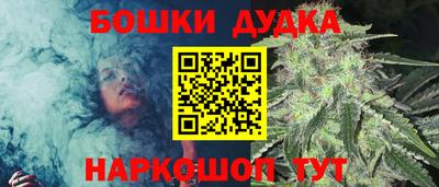 мет Кунгур
