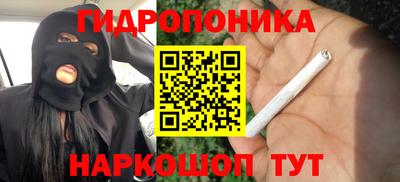 соль курить ск Кулебаки