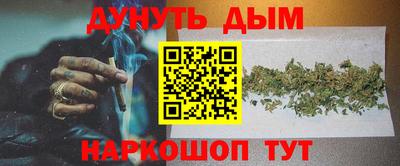 мет Кунгур