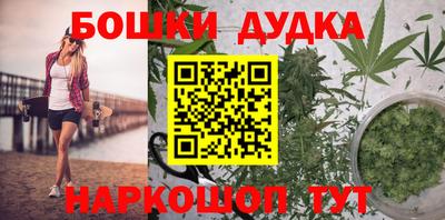 соль курить ск Кулебаки