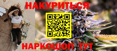 соль курить ск Кулебаки