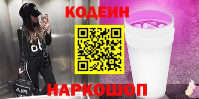 мет Кунгур