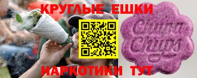 мет Кунгур