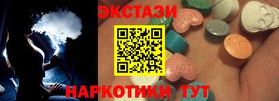 мет Кунгур