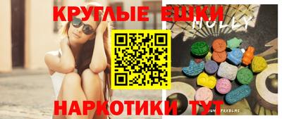 соль курить ск Кулебаки
