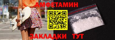соль курить ск Кулебаки