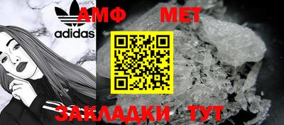 соль курить ск Кулебаки