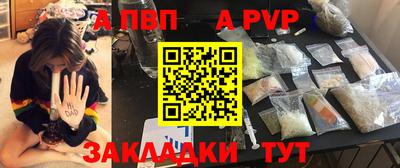 мет Кунгур