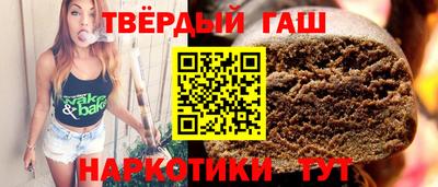 бутик Кумертау