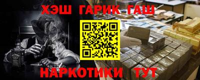 мет Кунгур