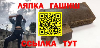 бутик Кумертау