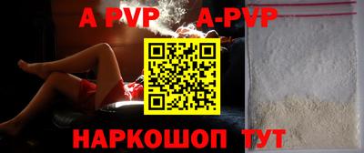 соль курить ск Кулебаки