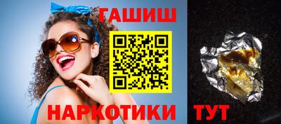 бутик Кумертау