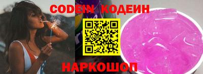 бутик Кумертау