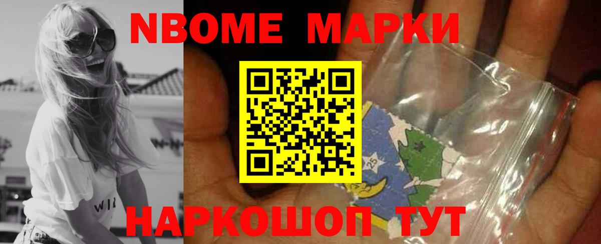 Чайковский  LSD-25 экстази ecstasy  ЛСД экстази ecstasy  ЛСД экстази  Вход с VPN 